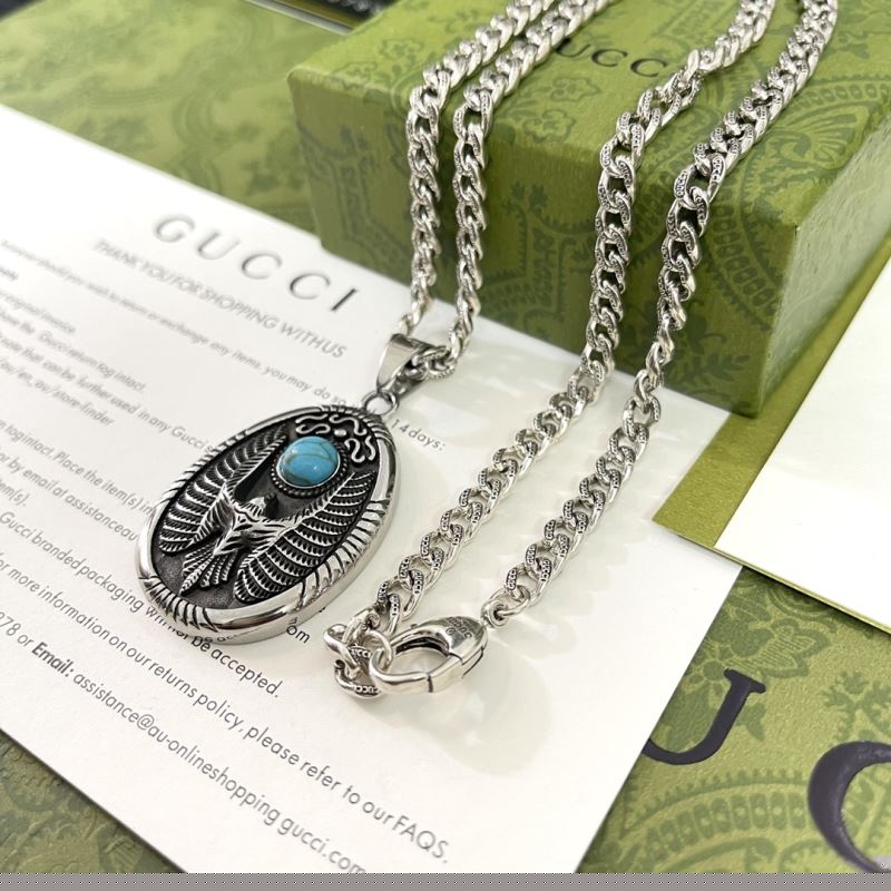 G*u*i rings